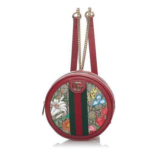 Gucci GG Supreme Flora Ophidia Round Backpack (SHG-vMOkxm)