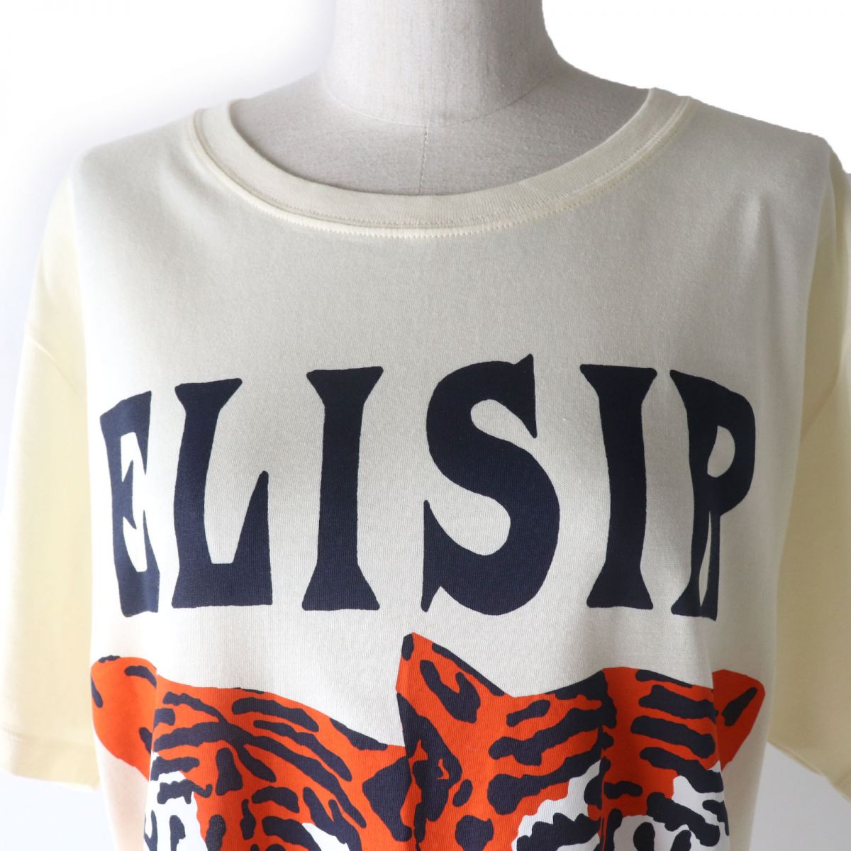 Luxury Gucci Trending 2025 Tiger Print Sequined Cotton T-Shirt M