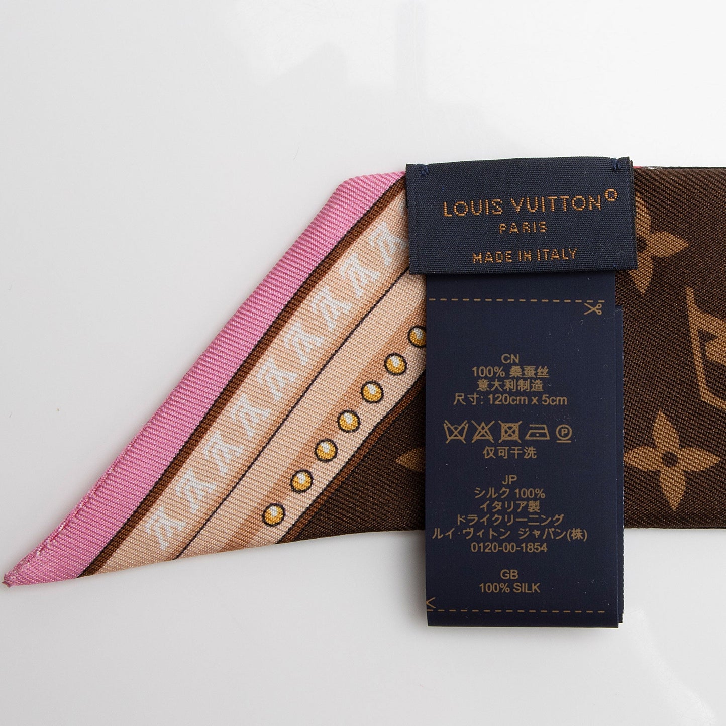 Louis Vuitton Silk Ultimate Monogram BB Bandeau Scarf (SHF-q2i0tv)