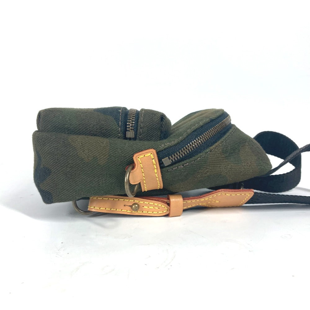 LOUIS VUITTON key ring M44201 canvas green Supreme collaboration Apollo Backpack Nano