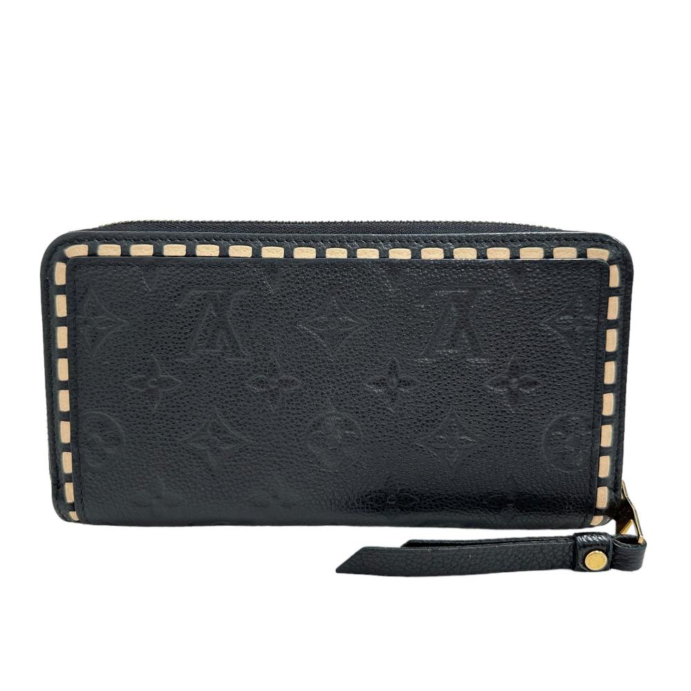 Louis Vuitton Monogram Empreinte Zippy Wallet
