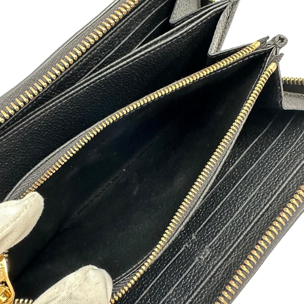 Louis Vuitton Monogram Empreinte Zippy Wallet