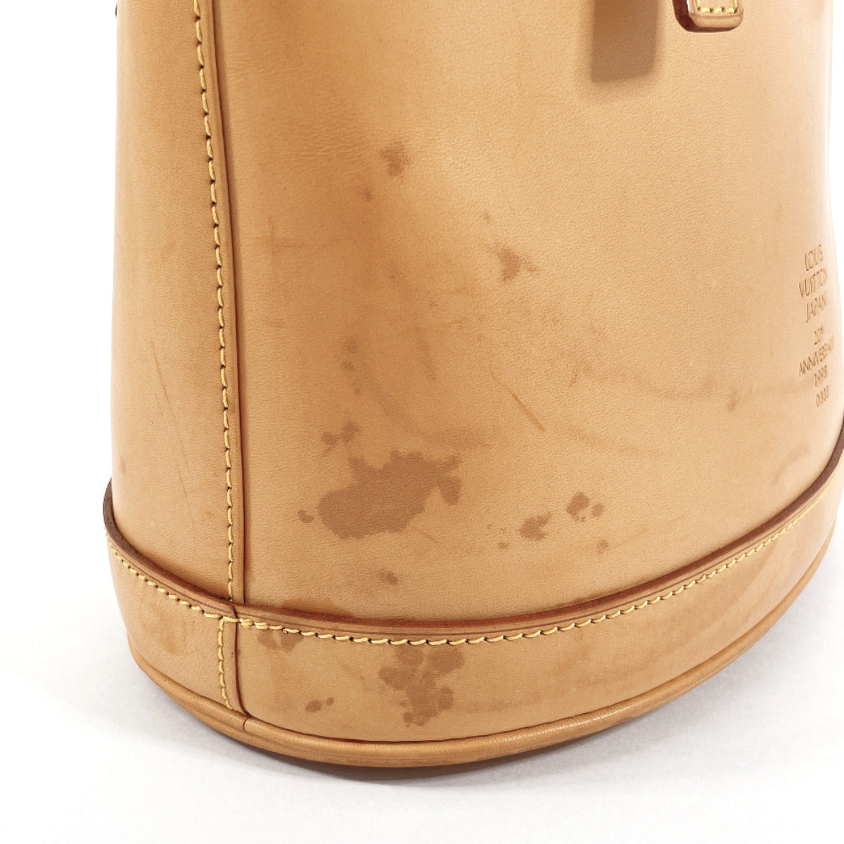 Louis Vuitton Nomade Mare Ventieme 20th Anniversary Tote M99070