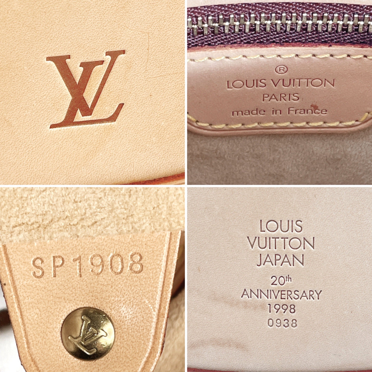 Louis Vuitton Nomade Mare Ventieme 20th Anniversary Tote M99070