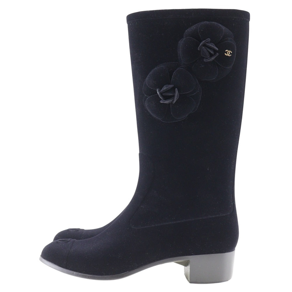 Chanel Camellia Suede Boots G26648X31173