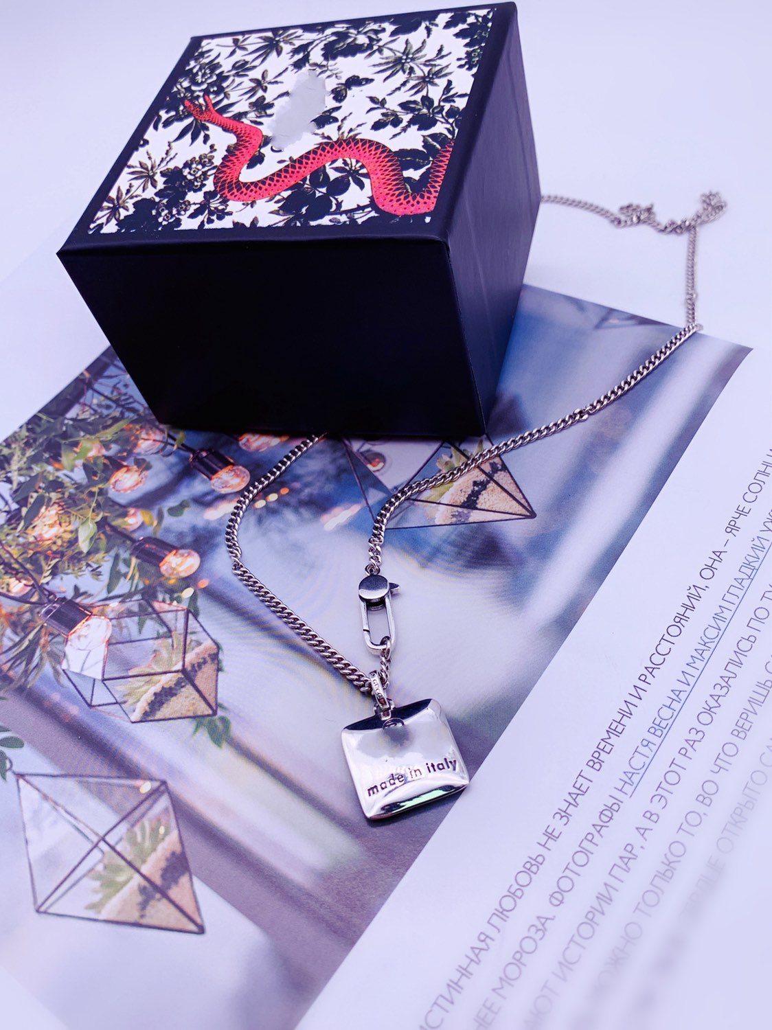 Luxury Gucci LOGO ENGRAVED SQUARE PENDANT NECKLACE