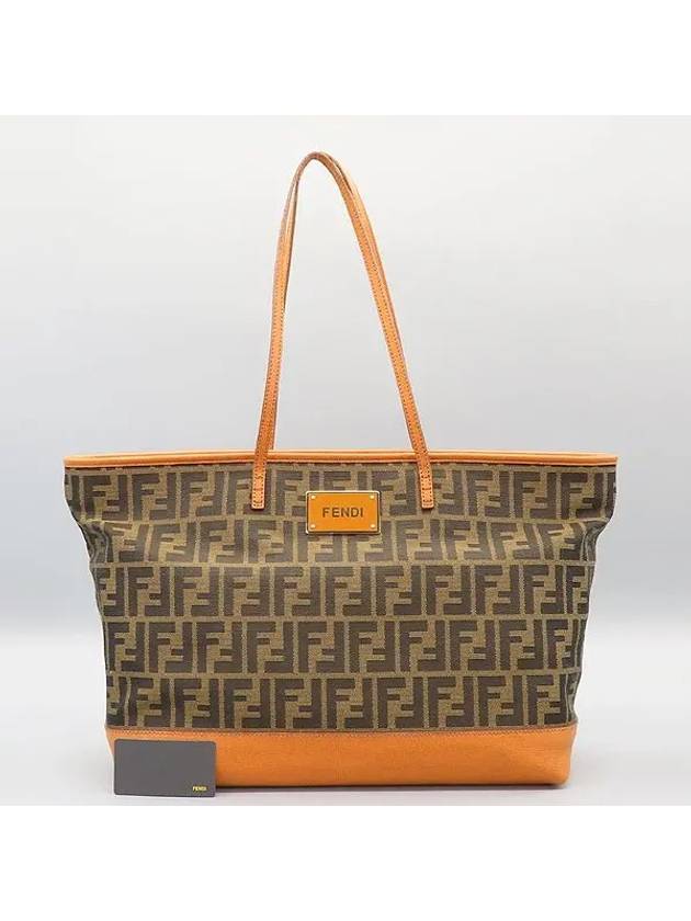 Luxury Fendi 8BH185 shoulder bag