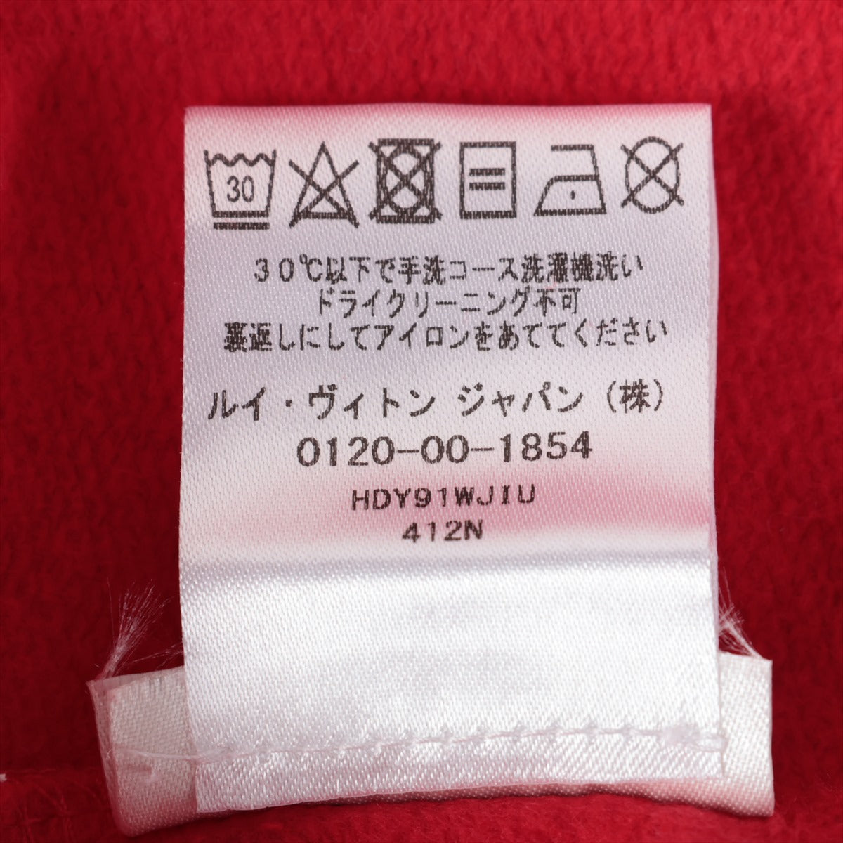 Louis Vuitton x Supreme 17AW Cotton x Leon Parker L Men Red HDY91WJIU Monogram Box Logo