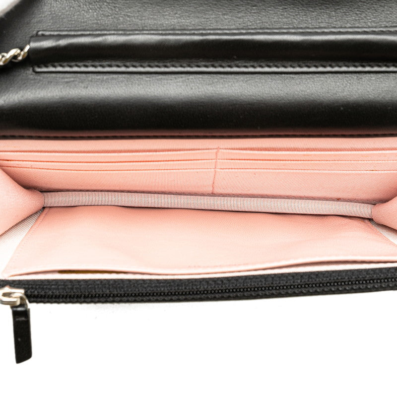 Chanel Matelasse Lambskin Chain Wallet