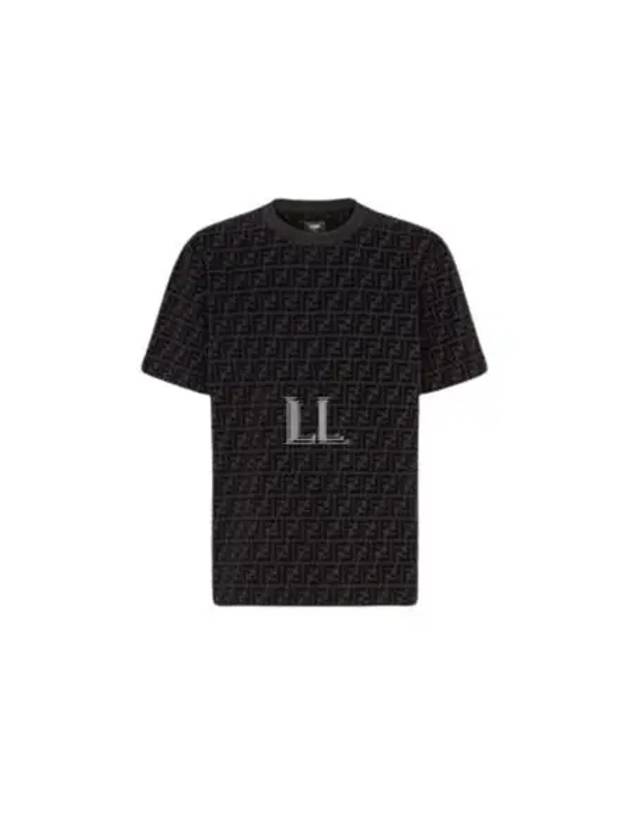 Luxury Fendi FF Logo Pique Short Sleeve T-Shirt Black