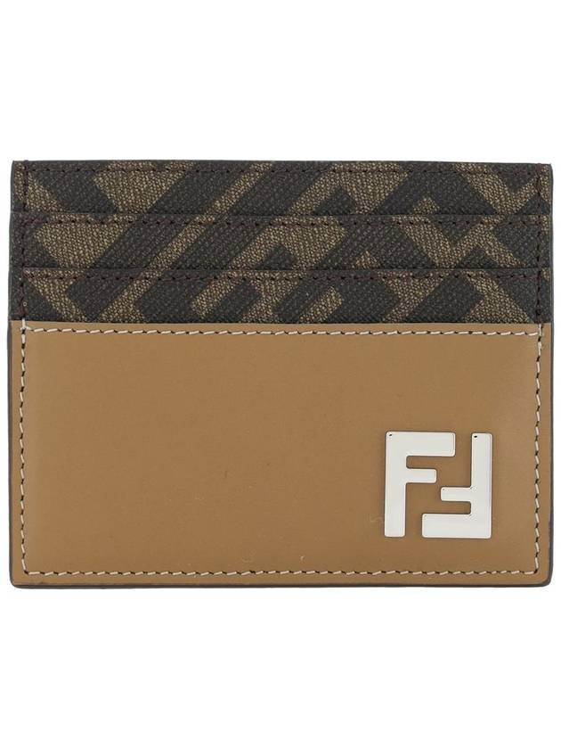 Luxury Fendi FF square leather card wallet beige