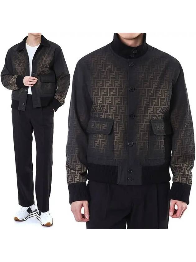Luxury Fendi Canvas FF Bomber Jacket Brown