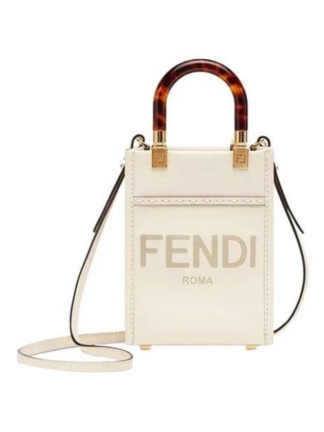Luxury Fendi Sunshine Shopper Small Leather Tote Bag White