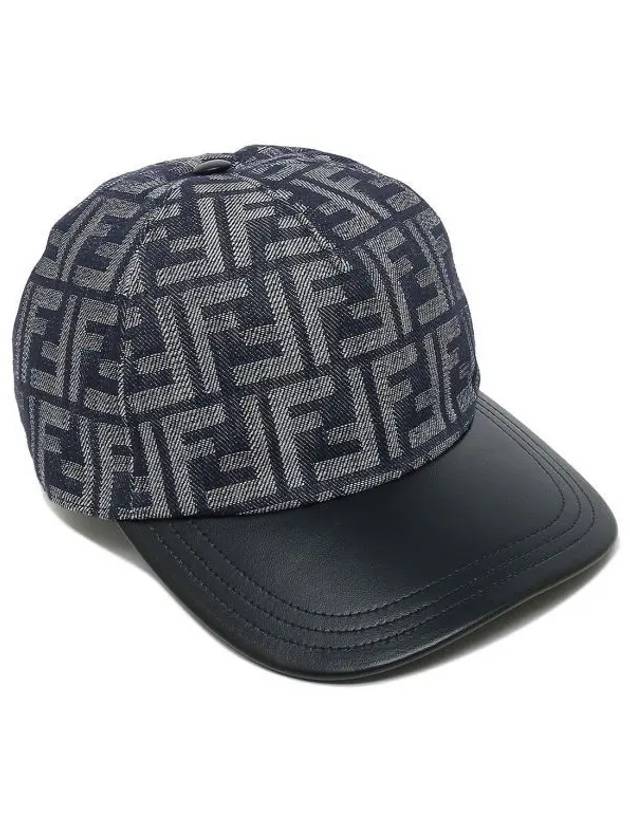 Luxury Fendi FF Jacquard Denim Ball Cap Dark Blue