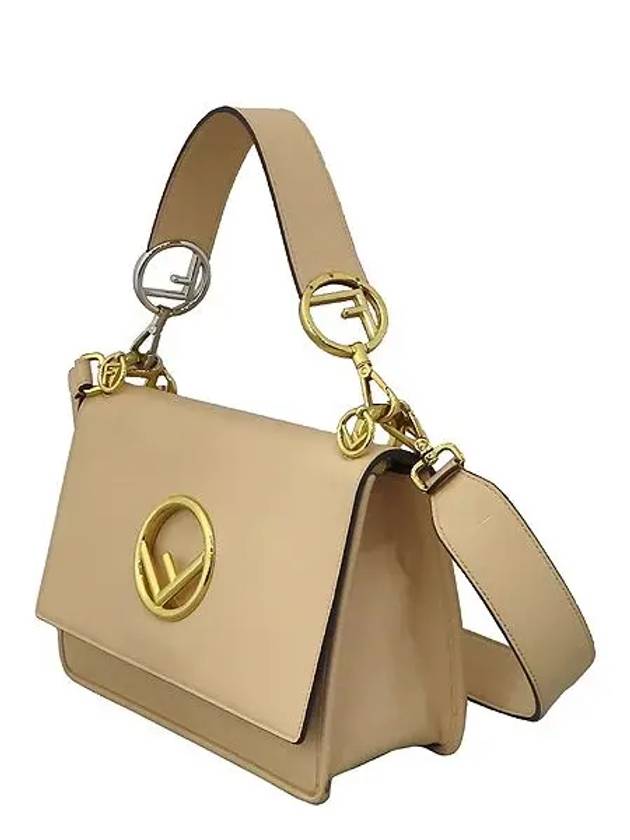 Luxury Fendi 8BT284 2IH Pink beige color leather silver logo KAN I tote bag shoulder strap