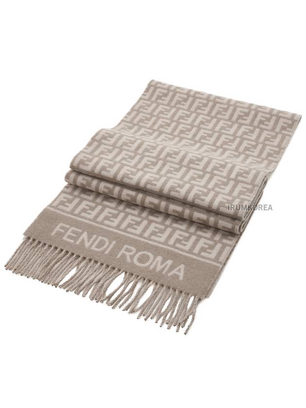 Luxury Fendi FF Jacquard Fleece Wool Cashmere Scarf Dove Grey