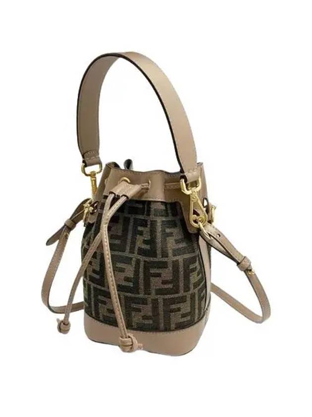 Luxury Fendi Mon Tresor FF Mini Fabric Bucket Bag Brown