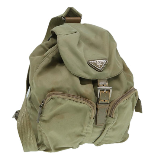 Luxury Prada Backpack Nylon Beige Silver  bs17052