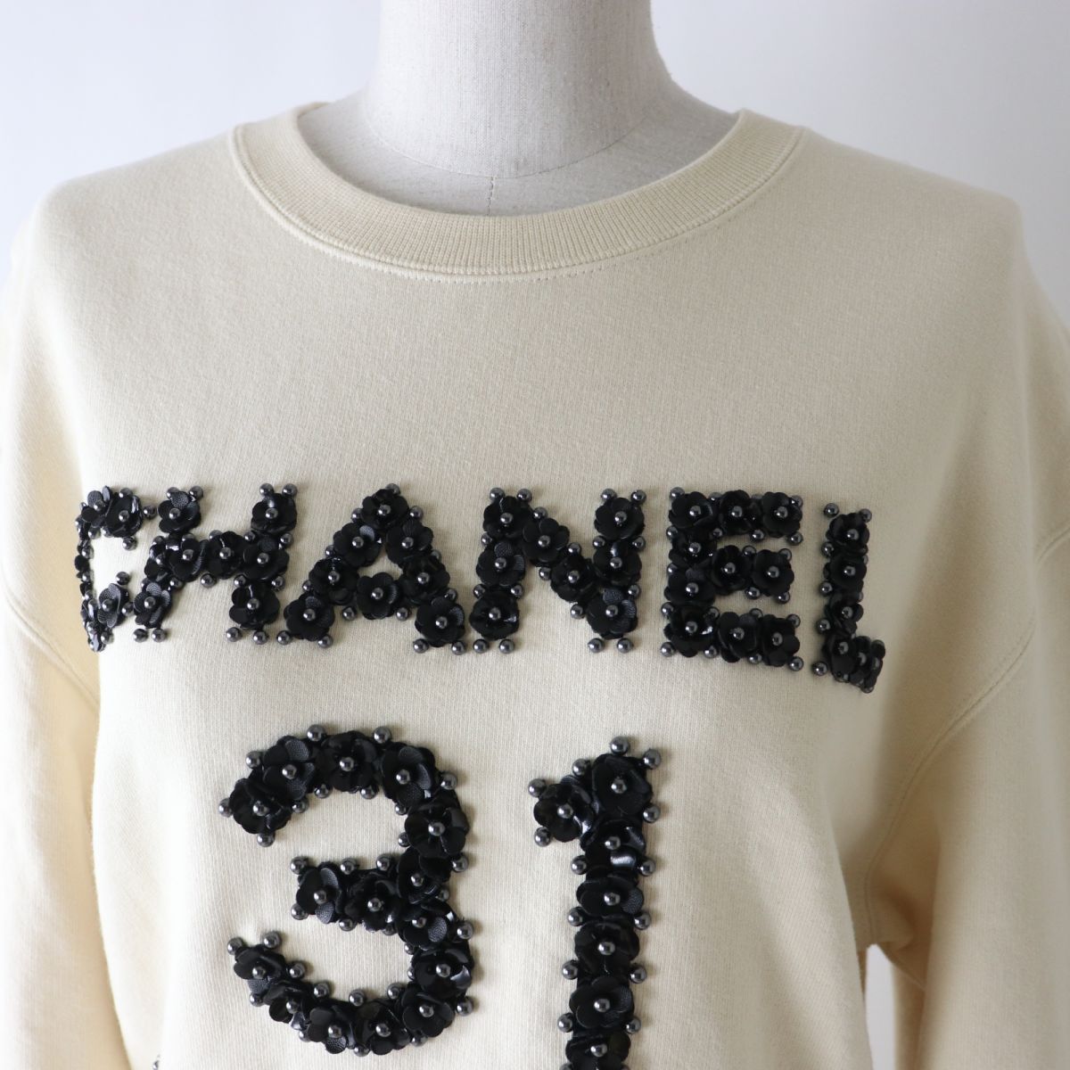 Chanel Cotton Ecru Sweatshirt XS P64788