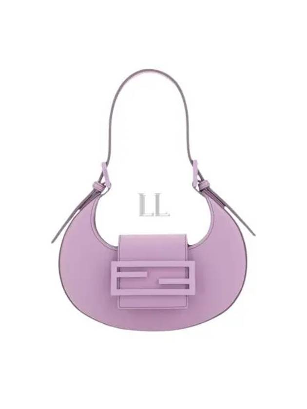Luxury Fendi Cookie Small Leather Shoulder Bag Lilac