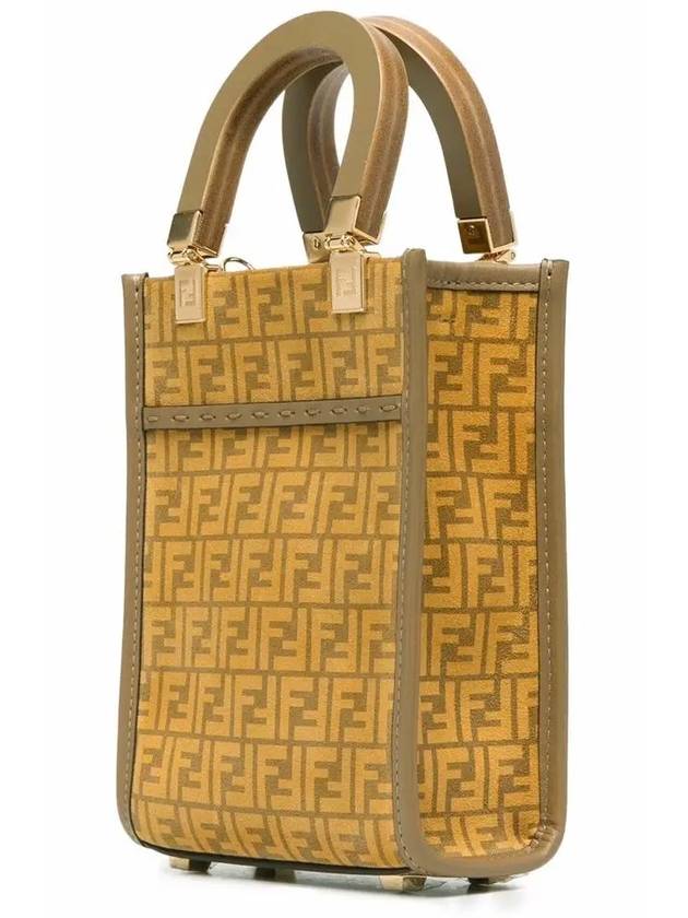 Luxury Fendi Logo Pattern Sunshine Small Tote Bag Yellow