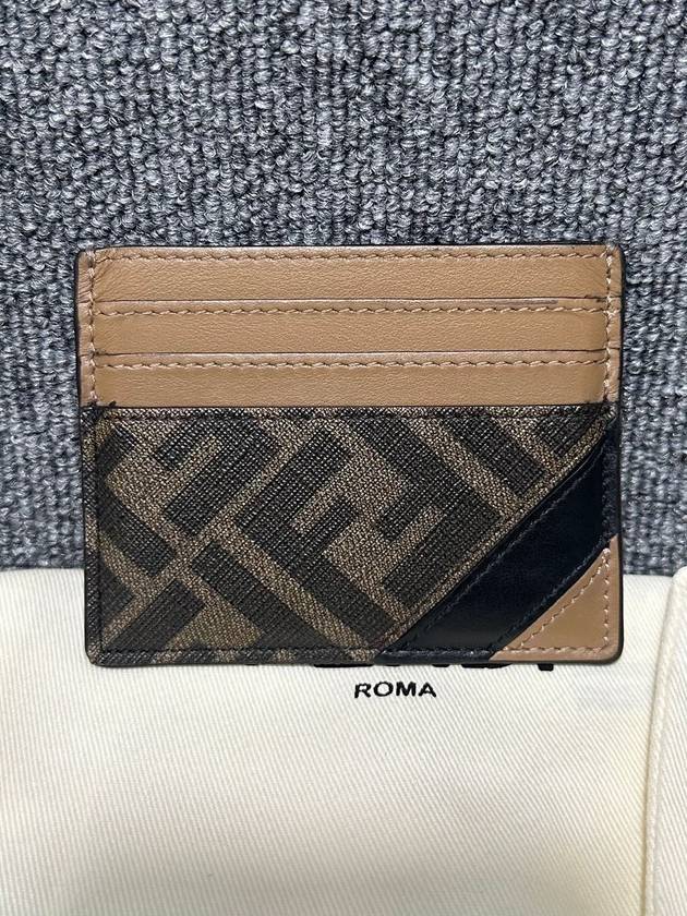 Luxury Fendi card wallet