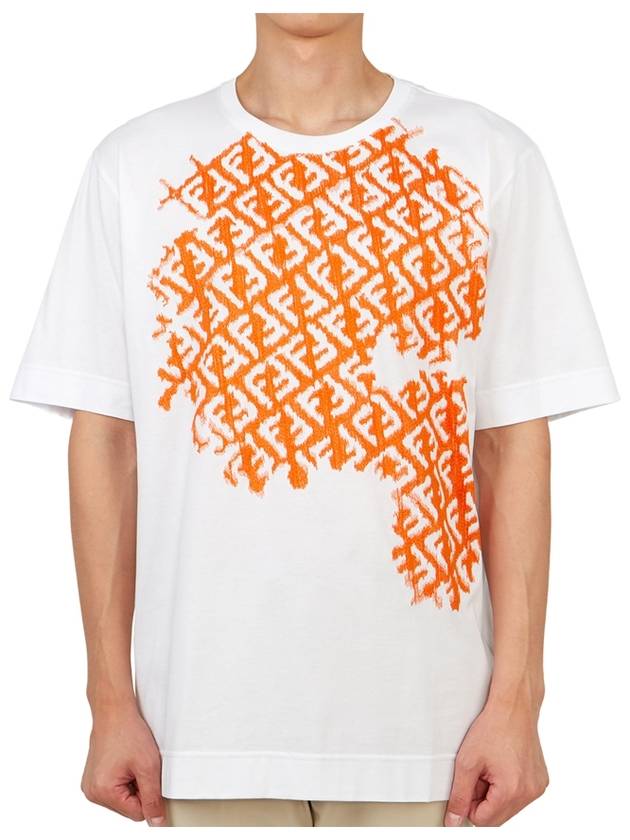 Luxury Fendi Embroidered FF Crew Neck Oversized Short Sleeve T-Shirt White