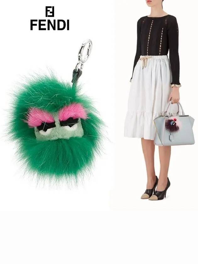 Luxury Fendi Monster Pom Pom Fur Charm Green