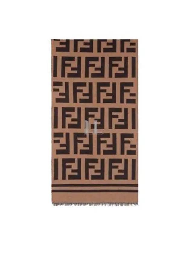 Luxury Fendi FF Motif Wool Scarf Brown