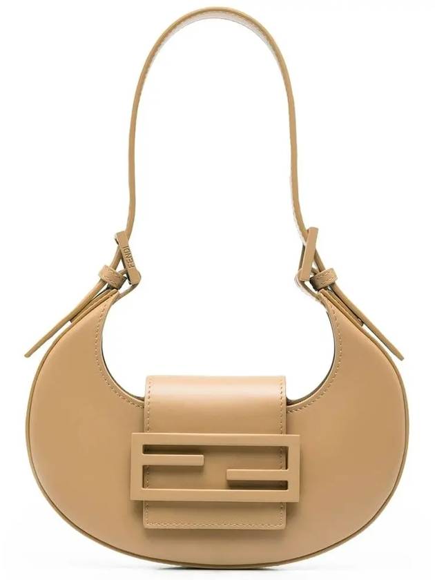 Luxury Fendi Cookie Small Leather Shoulder Bag Brown