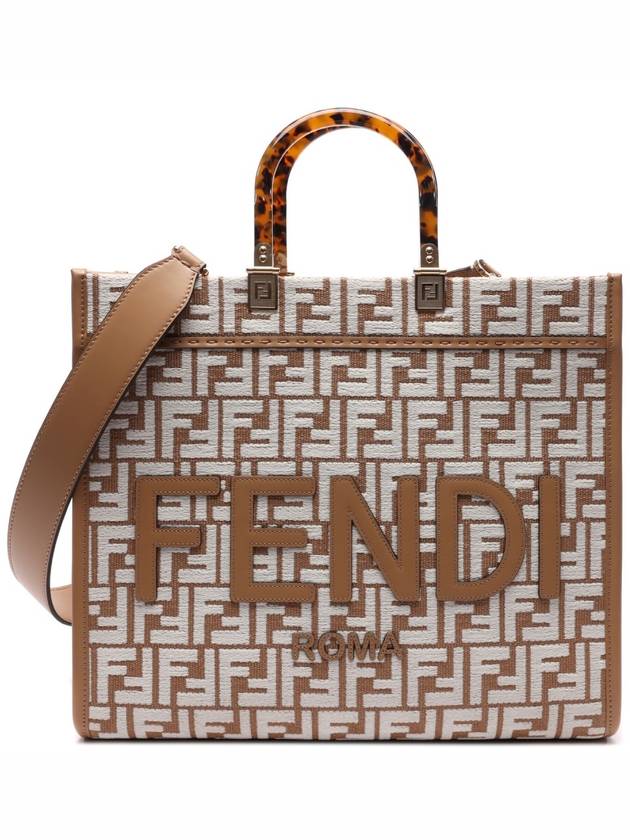 Luxury Fendi Sunshine Medium Raffia Tote Bag White Beige
