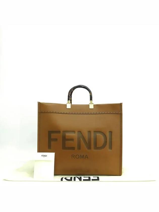 Luxury Fendi 8BH372 Tote Bag
