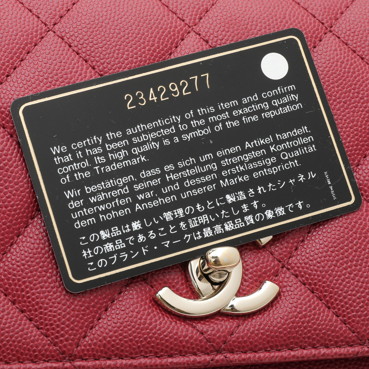 Chanel Red CC Business Affinity Small Bag