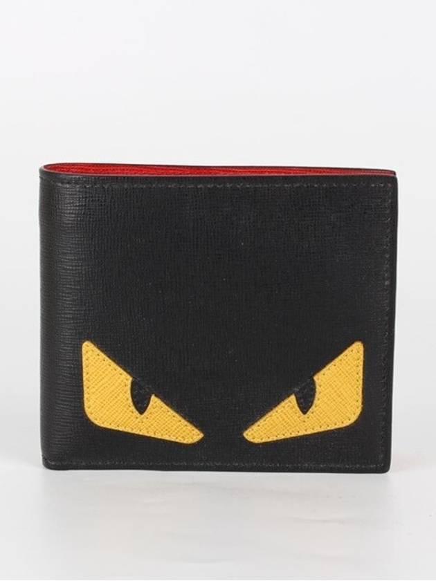 Luxury Fendi Bagberg half wallet black