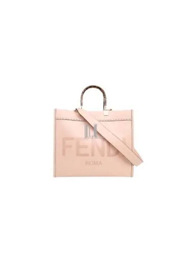 Luxury Fendi Sunshine Logo Medium Leather Tote Bag Pink