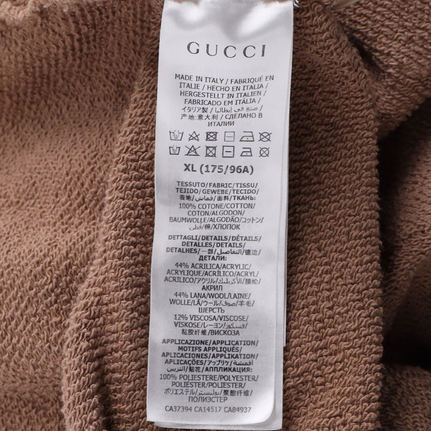 Gucci Web-Stripe Half-Zipped Hoodie in Brown Cotton