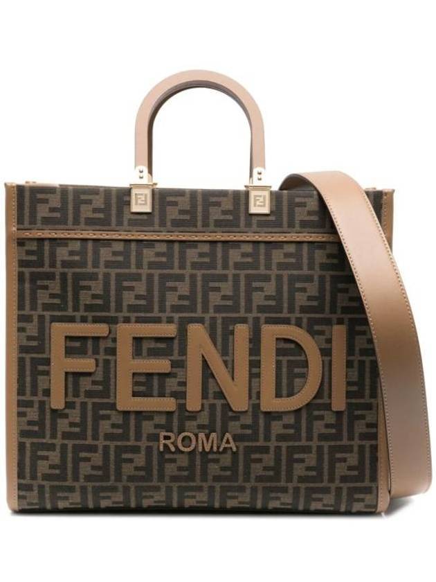 Luxury Fendi Sunshine Medium FF Jacquard Tote Bag Brown