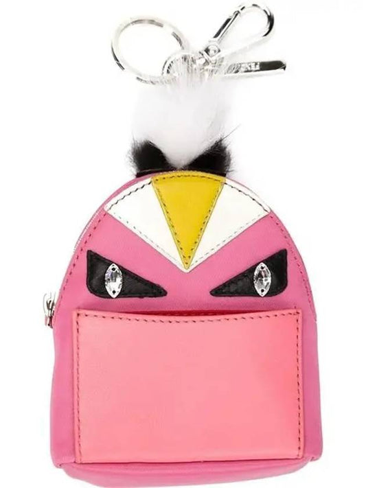 Luxury Fendi Bug Backpack Key Holder Pink