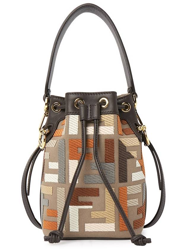Luxury Fendi Mon Tresor Small Bucket Bag