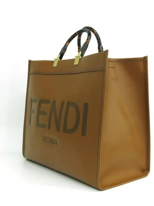 Luxury Fendi 8BH372 Tote Bag