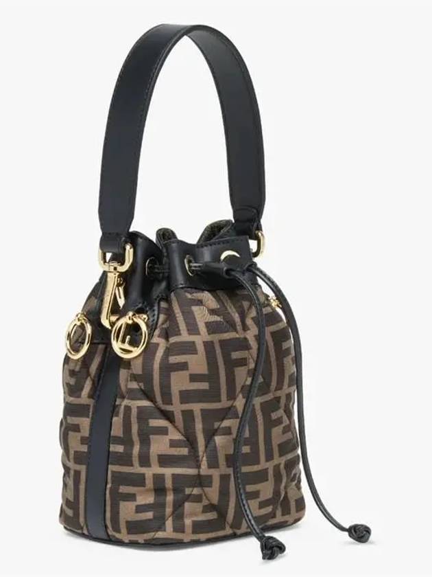 Luxury Fendi Mon Tresor Quilted FF Silk Mini Bucket Bag Brown
