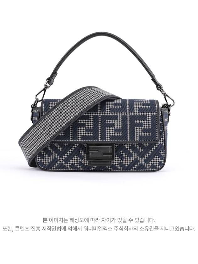 Luxury Fendi FF Logo Baguette Shoulder Bag Grey