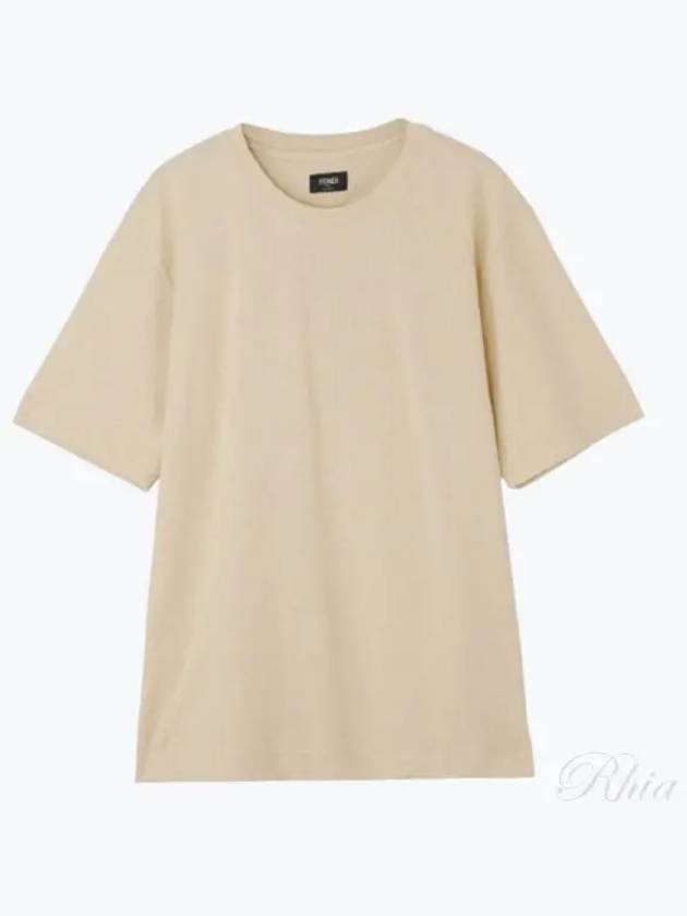 Luxury Fendi All-Over Logo Short Sleeve T-Shirt Beige