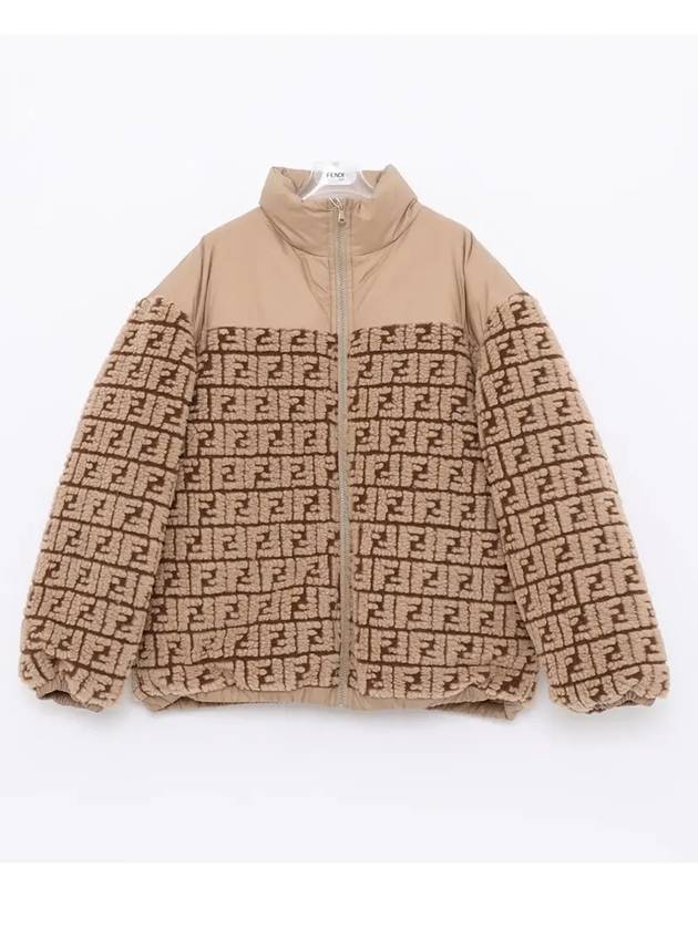 Luxury Fendi Kids Goose Down Padding Beige