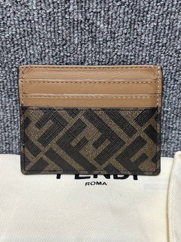 Luxury Fendi card wallet