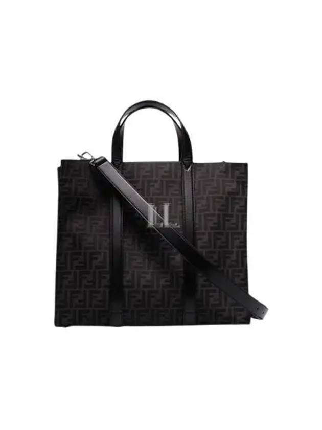 Luxury Fendi FF Jacquard Fabric Shopper Tote Bag Black