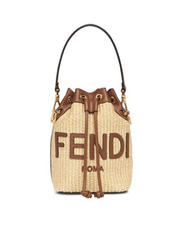 Luxury Fendi Mon Tresor Natural Raffia Mini Bucket Bag Beige