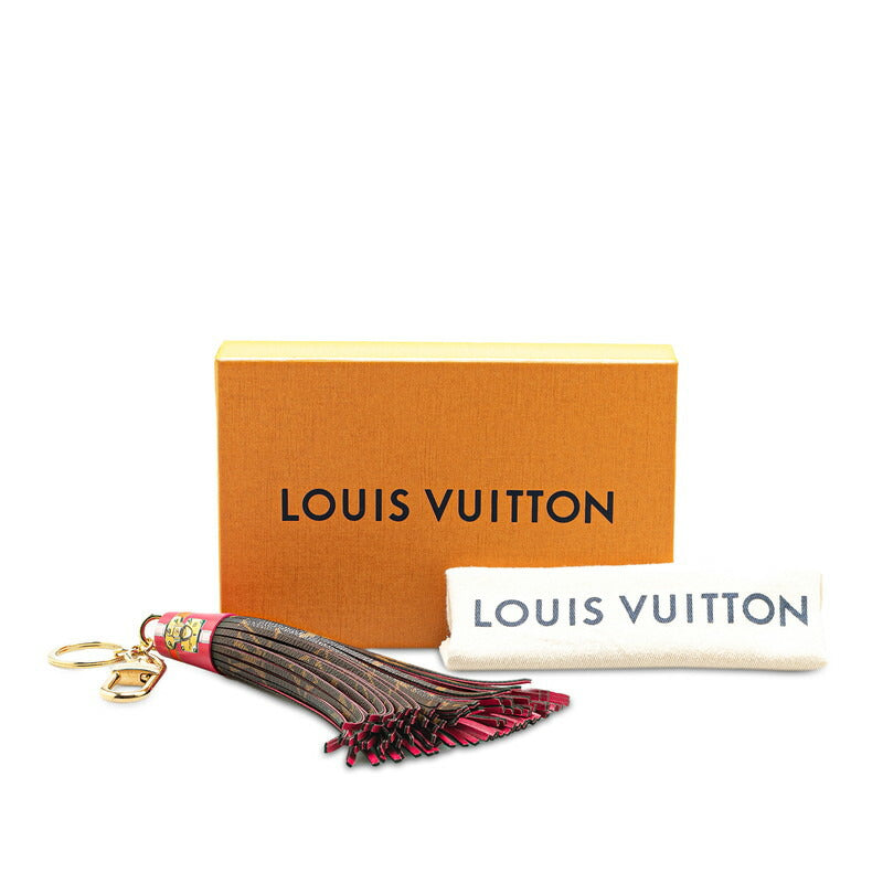 Louis Vuitton Summer Trunk Bag Charm Keyring M62574