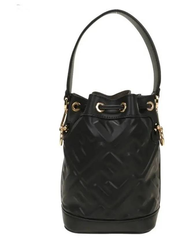 Luxury Fendi Mon Tresor FF Motif Leather Mini Bucket Bag Black