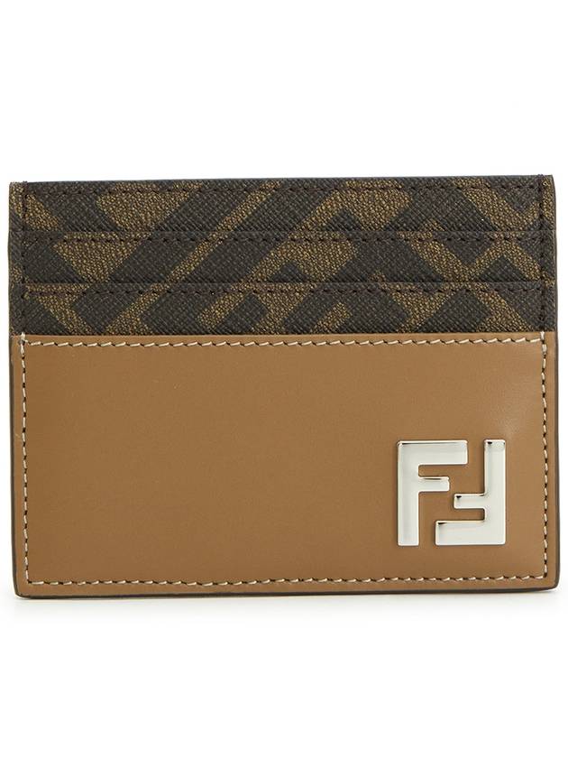 Luxury Fendi FF square leather card wallet beige